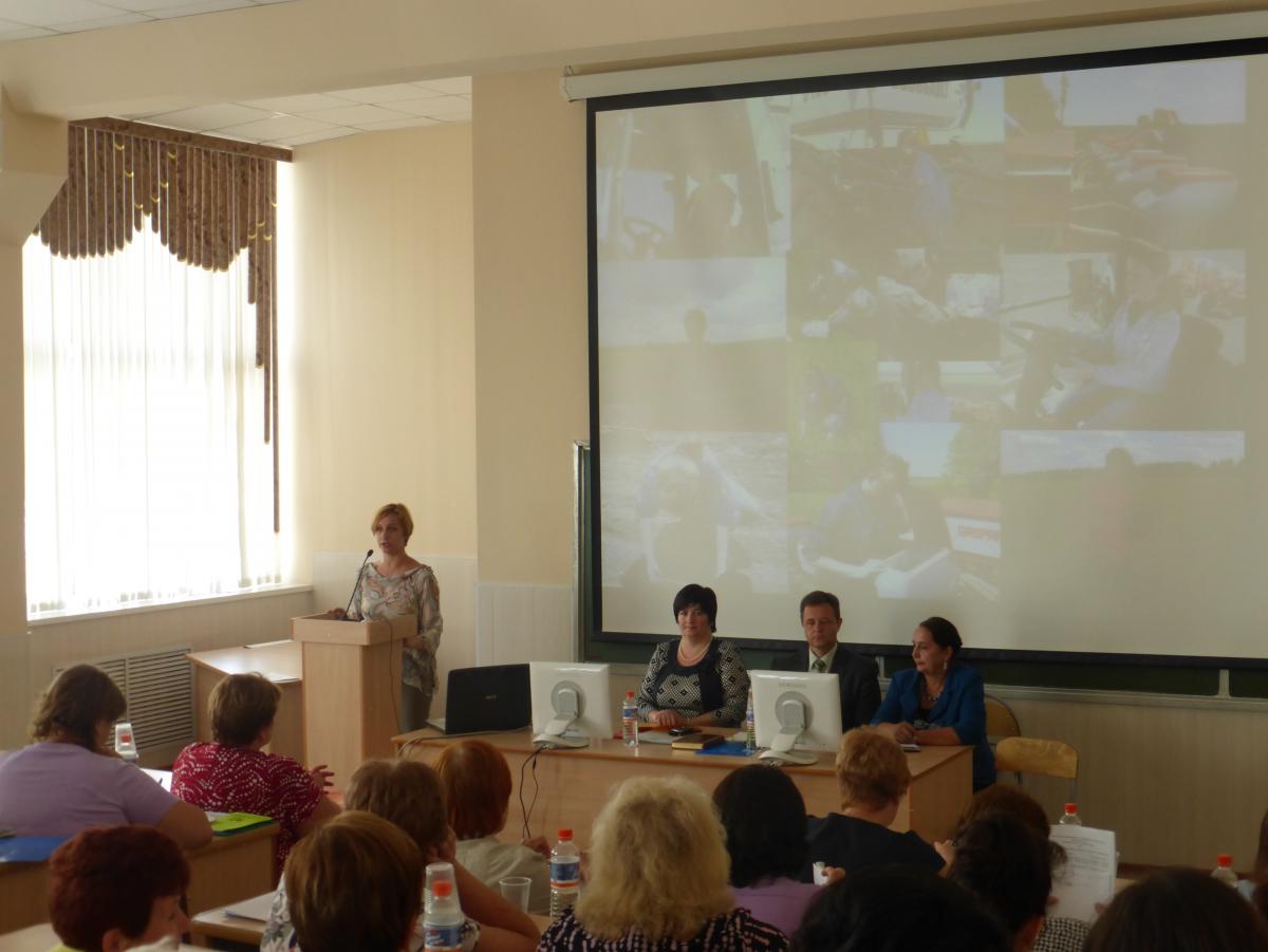 Городское Совещание для учителей химии школ города Саратова Фото 1