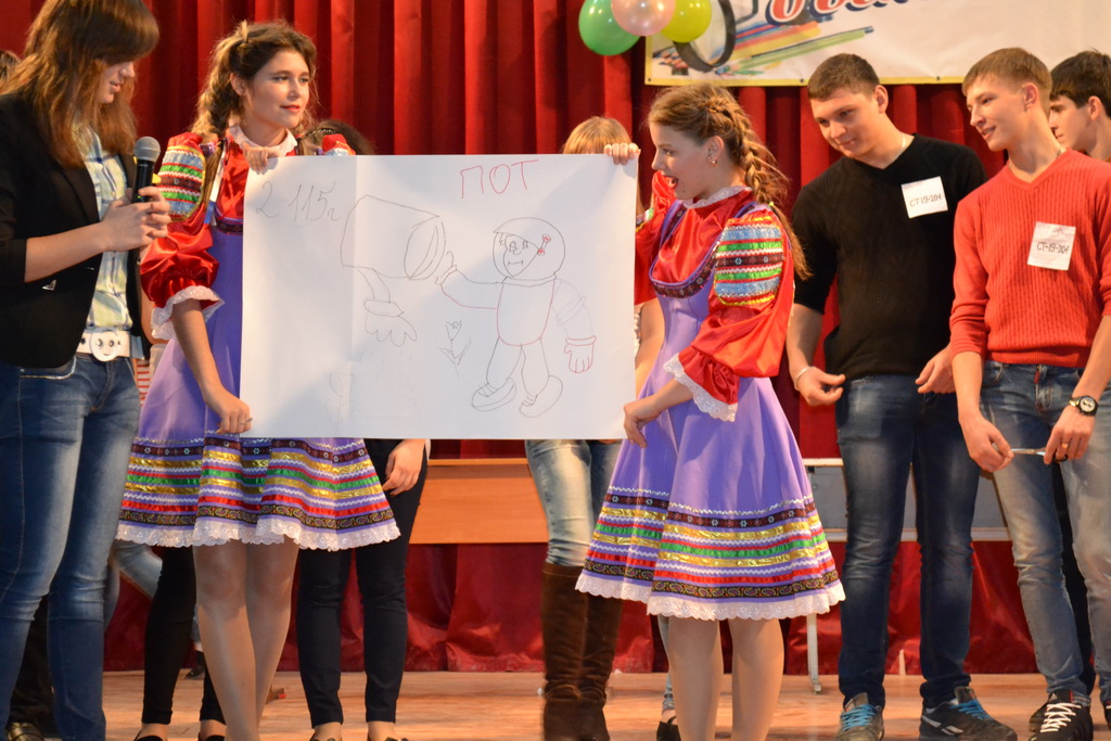 Студенческая дивная, веселая пора… Фото 1