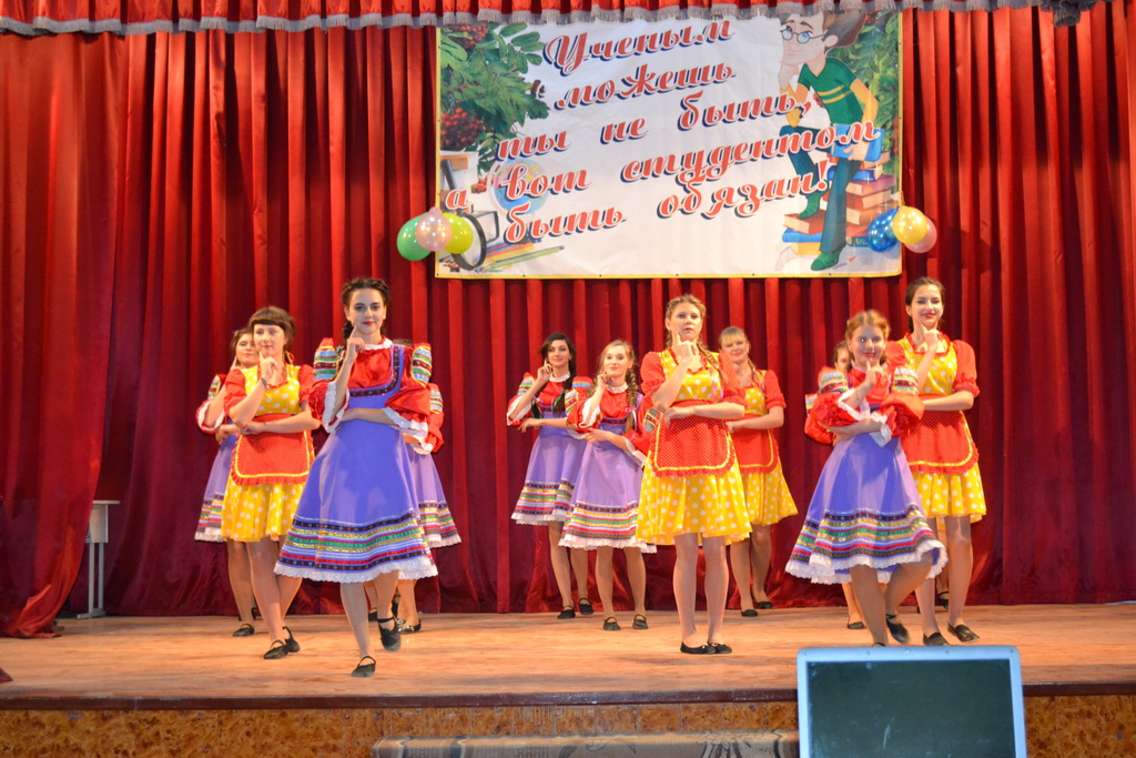 Студенческая дивная, веселая пора… Фото 2