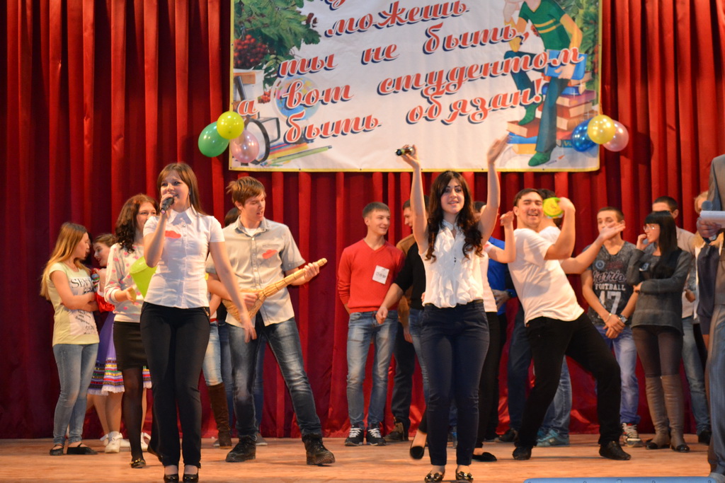 Студенческая дивная, веселая пора… Фото 3