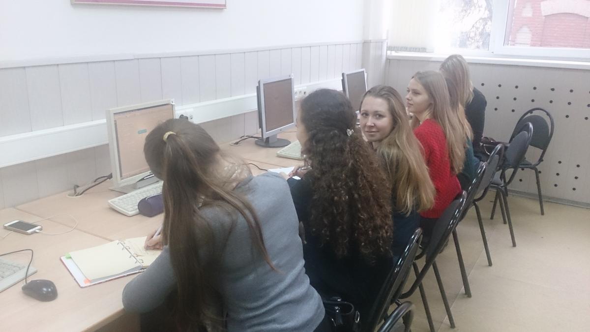 Интерактивное занятие по "Контролю и ревизии" Фото 1
