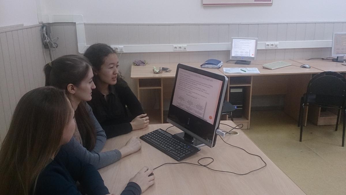 Интерактивное занятие по "Контролю и ревизии" Фото 4