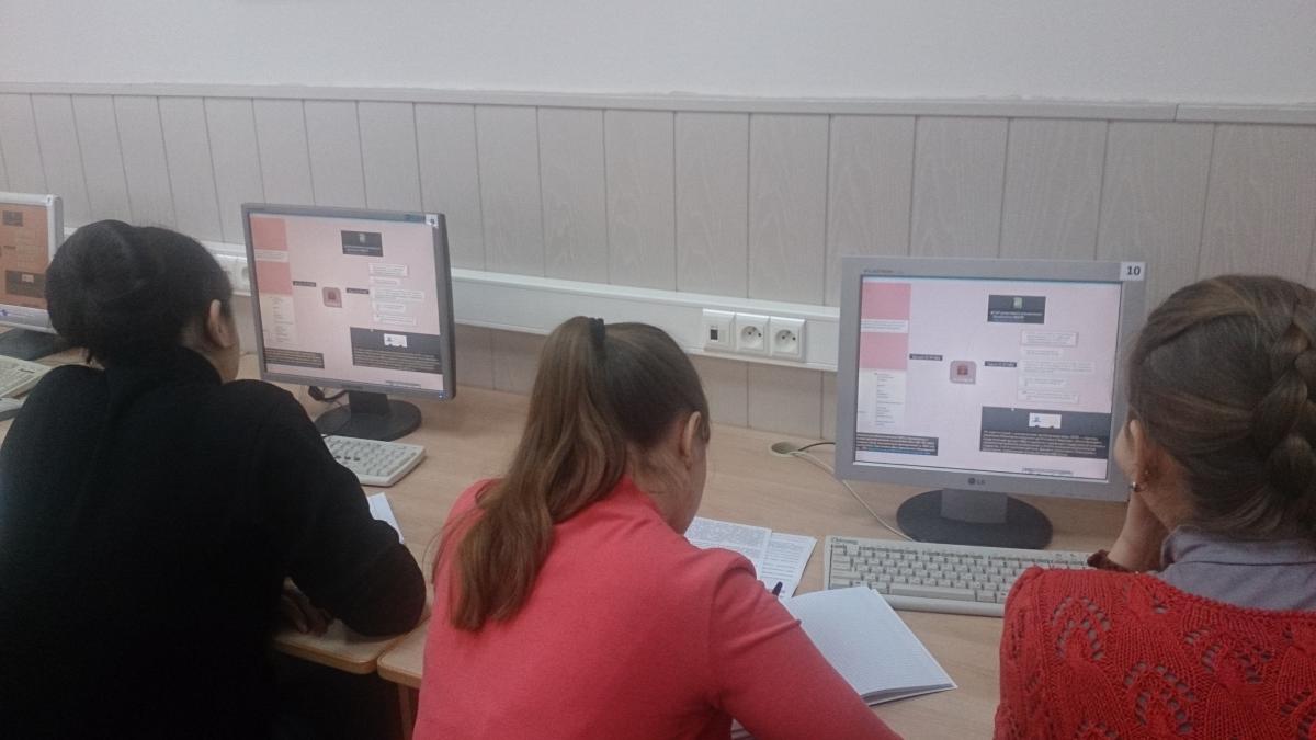 Интерактивное занятие по "Контролю и ревизии" Фото 6