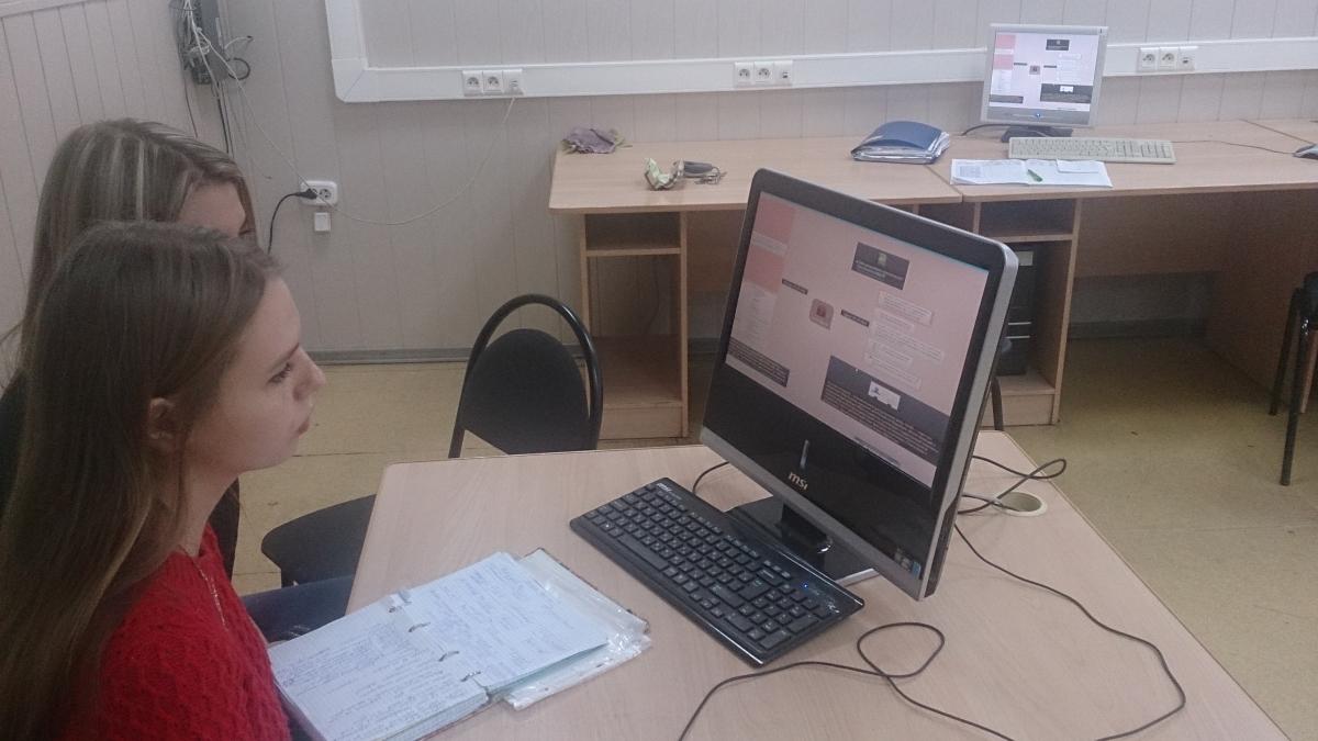 Интерактивное занятие по "Контролю и ревизии" Фото 7
