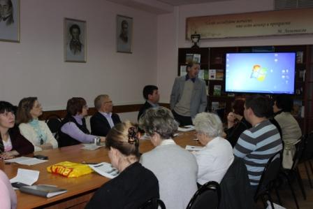 Международная научно-практическая конференция «Вавиловские чтения 2015» продолжает работу. Фото 6 Международная научно-практическая конференция «Вавиловские чтения 2015» продолжает работу. Фото 6