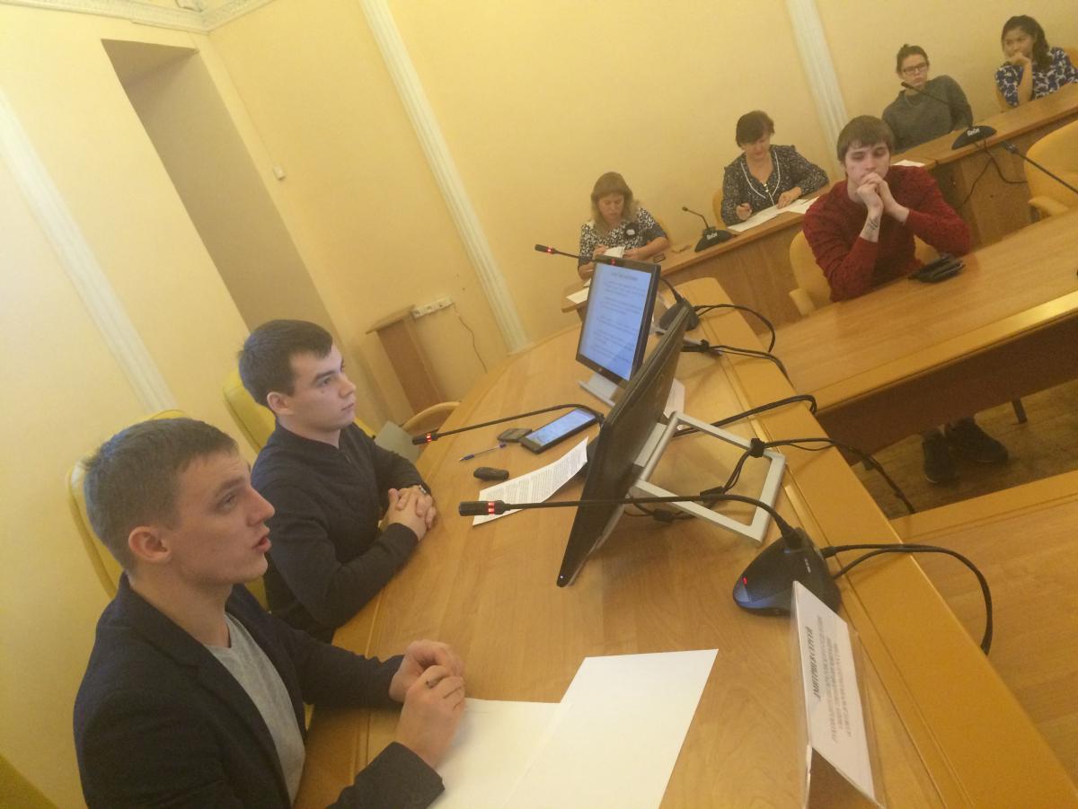 Круглый стол с презентацией деятельности Союза выпускников интернатных учреждений области, созданного при поддержке Уполномоченного по правам ребенка в Саратовской области. Фото 5 Круглый стол с презентацией деятельности Союза выпускников интернатных учреждений области, созданного при поддержке Уполномоченного по правам ребенка в Саратовской области. Фото 5