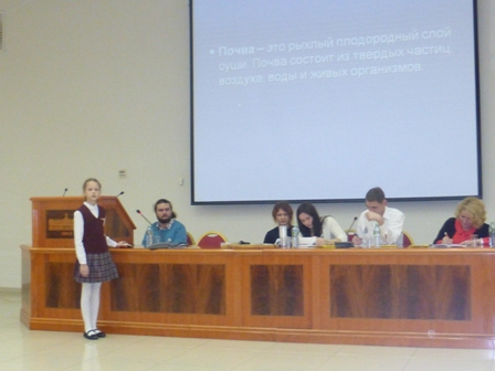 Участие школьников и студентов во Всероссийских юношеских Вавиловских чтениях 2015 в г. Москве Фото 5