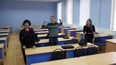 Психологический тренинг