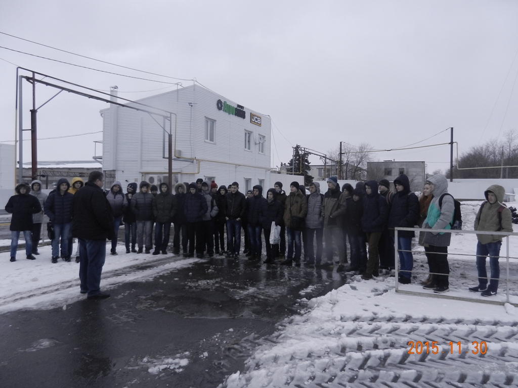 Введение в специальность на производственной площадке ЗАО «Агросоюз-Маркет» регионального дилера компании «Ростсельмаш» Фото 3