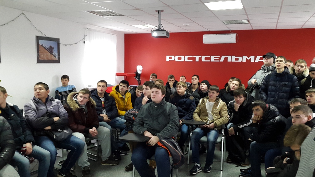 Введение в специальность на производственной площадке ЗАО «Агросоюз-Маркет» регионального дилера компании «Ростсельмаш» Фото 8 Введение в специальность на производственной площадке ЗАО «Агросоюз-Маркет» регионального дилера компании «Ростсельмаш» Фото 8