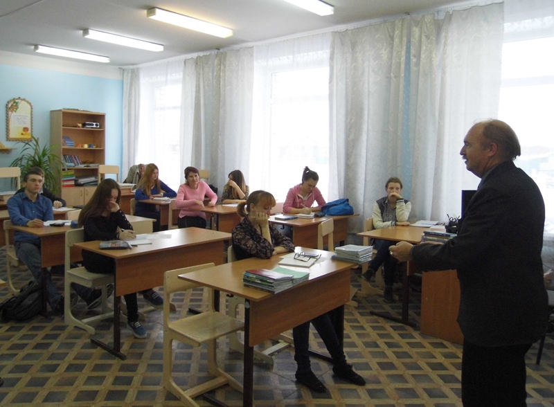 Профессиональная ориентация учащихся школ Лысогорского района Фото 1