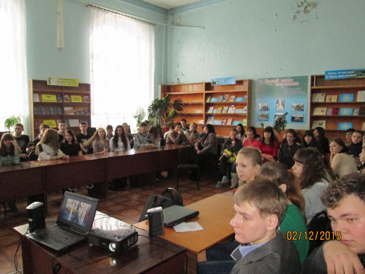 Презентация проекта «Волонтеры службы спасения» в Пугачевском филиале. Фото 1