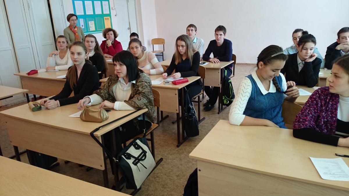 Профориентационная работа в школах Саратовского района Фото 1