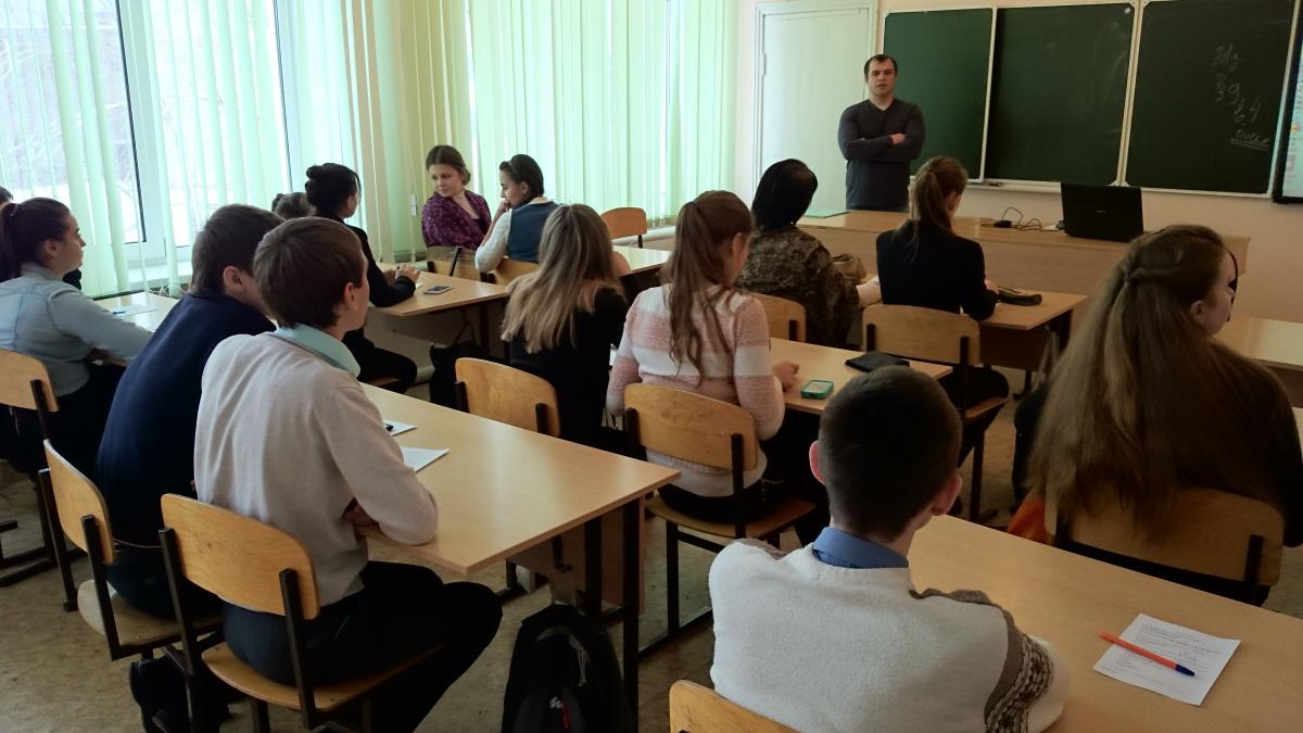 Профориентационная работа в школах Саратовского района Фото 2