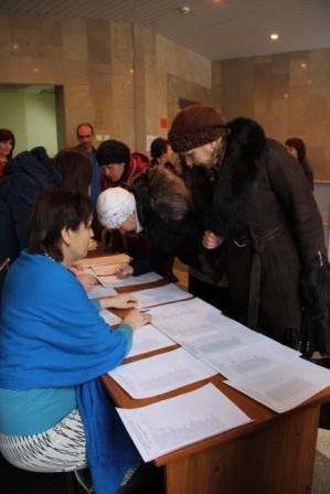 Проведение родительского собрания Фото 1