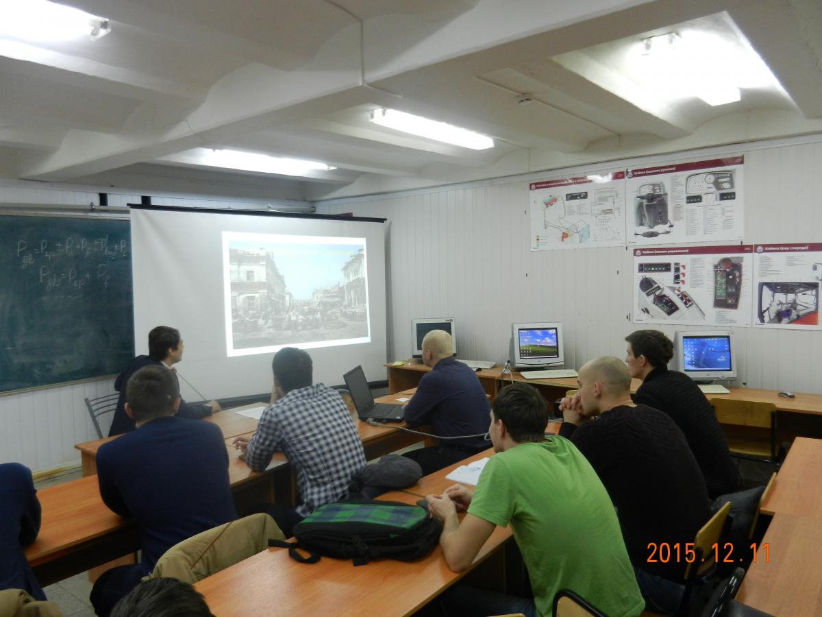 Кураторский час академических групп Б-АИ-ТО-301, Б-АИ-ТС-302 факультета инженерии и природообустройства направления «Агроинженерии» Фото 3 Кураторский час академических групп Б-АИ-ТО-301, Б-АИ-ТС-302 факультета инженерии и природообустройства направления «Агроинженерии» Фото 3