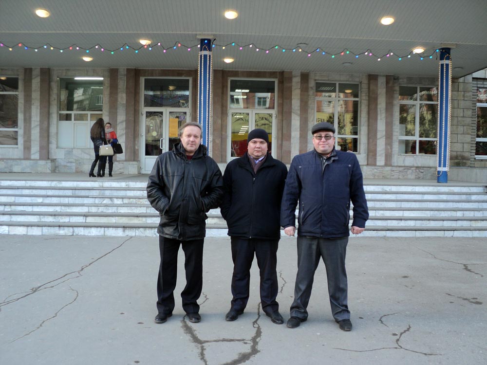 Гражданский Форум Саратовской области 2015 «Мы – вместе» Фото 1