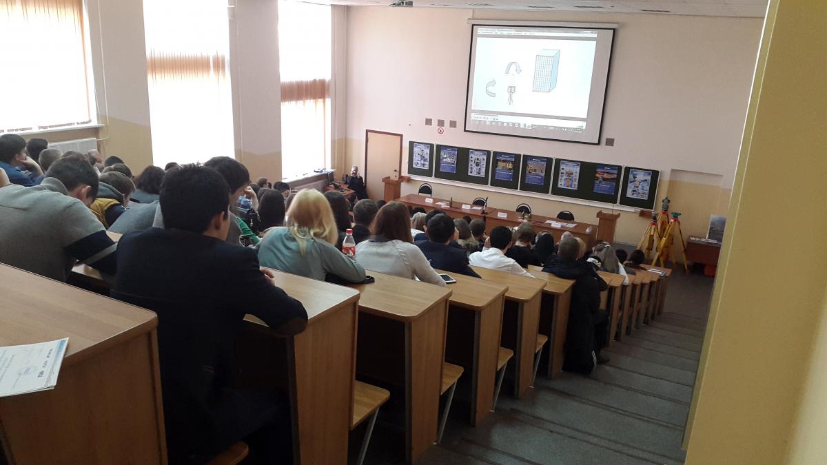 На базе СГАУ прошел специализированный инновационно-практический форум «История развития, современные технологии и правила эксплуатации геодезического оборудования». Фото 2 На базе СГАУ прошел специализированный инновационно-практический форум «История развития, современные технологии и правила эксплуатации геодезического оборудования». Фото 2