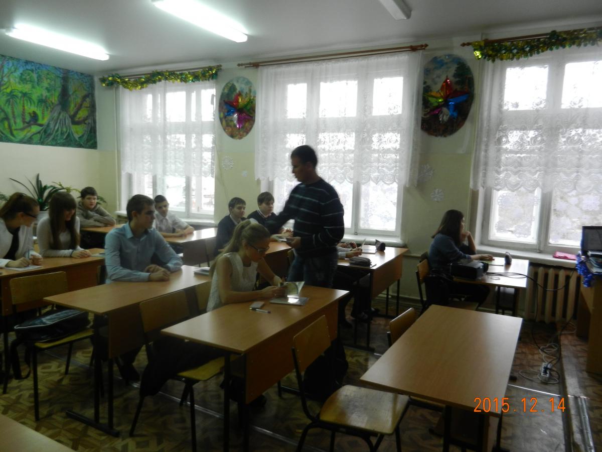 Профориентационная работа кафедры «Процессы и сельскохозяйственные машины в АПК» в МОУ «СОШ №106» Заводского района города Саратова Фото 4 Профориентационная работа кафедры «Процессы и сельскохозяйственные машины в АПК» в МОУ «СОШ №106» Заводского района города Саратова Фото 4