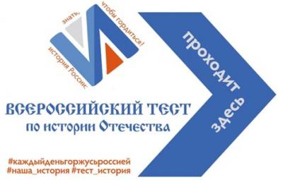 Пресс-анонс