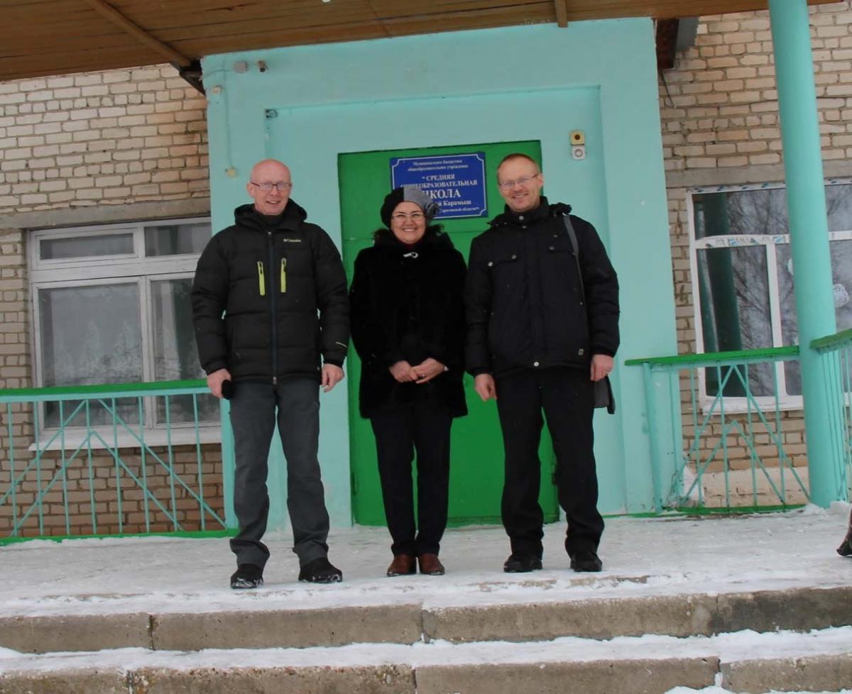 Областной школьный фотоконкурс "Лес и человек в объективе" Фото 1