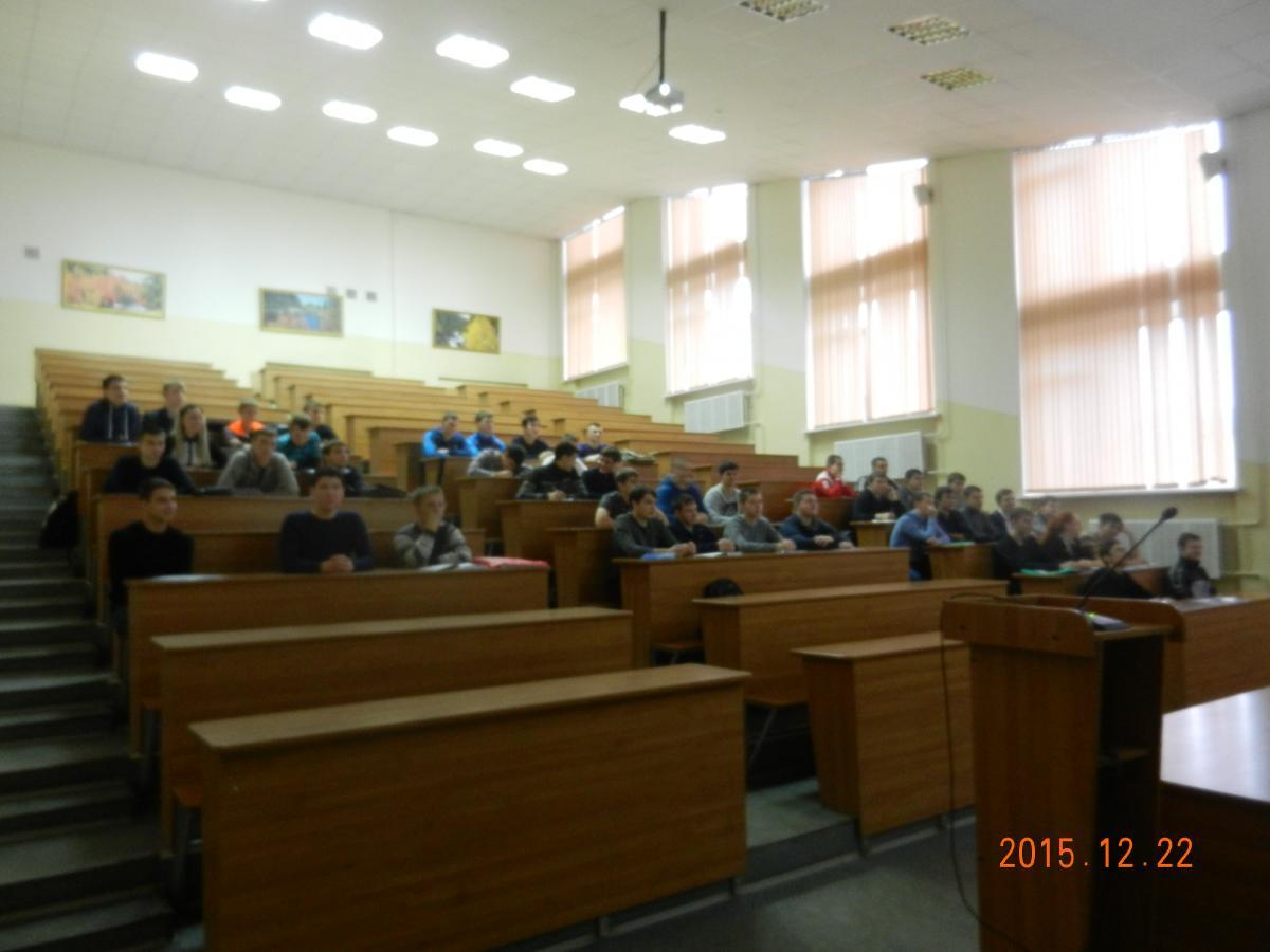 Семинар-конференциядля студентов 1-го курса направления подготовки «Агроинженерия»факультета «Инженерии и природообустройства» Фото 2