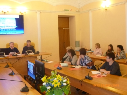 Конференция "Практические вопросы финансирования и налогообложения сельскохозяйственных товаропроизводителей в 2016 году". Фото 6