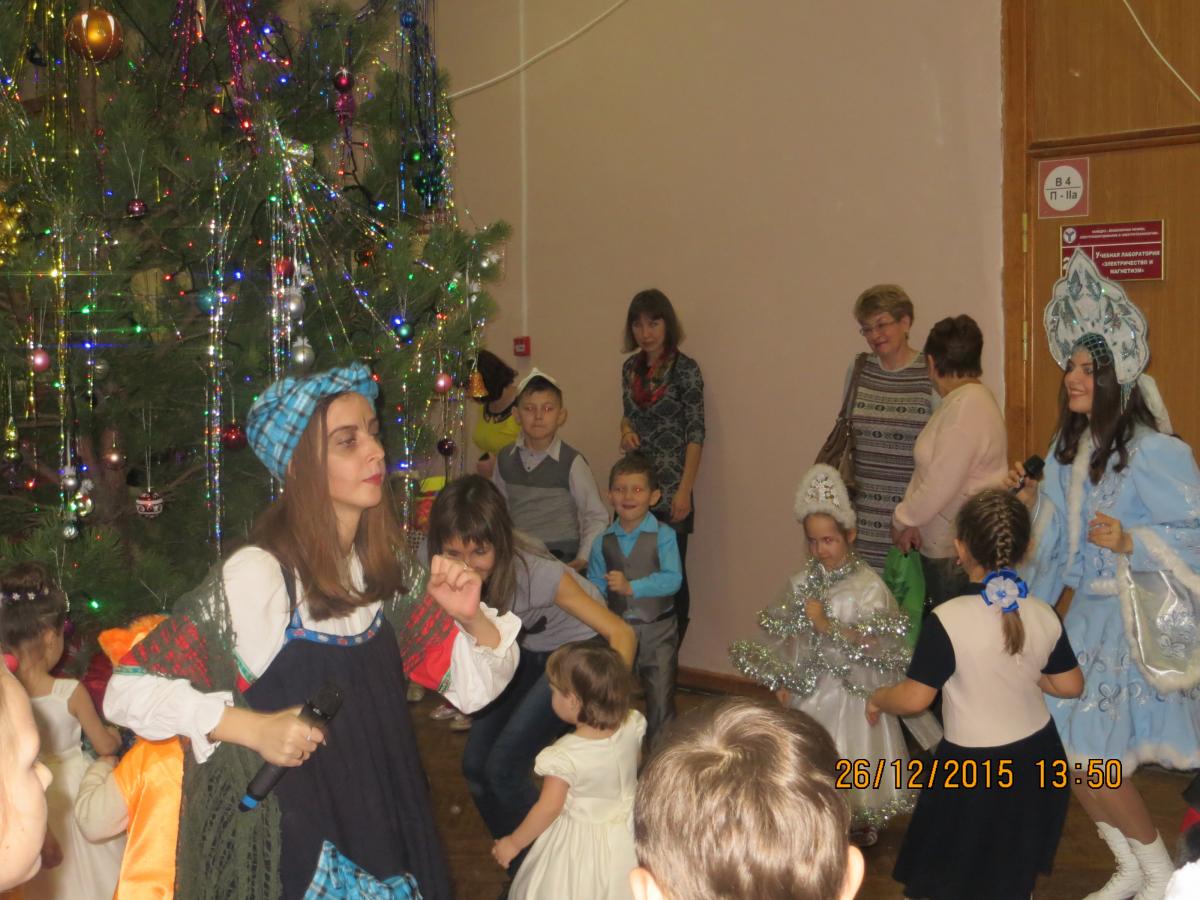 Новогодняя елка для детей преподавателей и сотрудников Фото 1