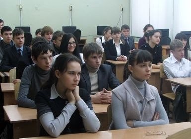 Профориентация в "Гимназия №1" г.Саратова