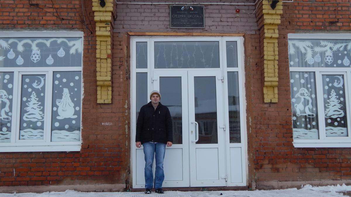 Профориентационная работа в «МОУ-СОШ № 1 имени 397-й Сарненской дивизии» г. Аткарска Фото 1