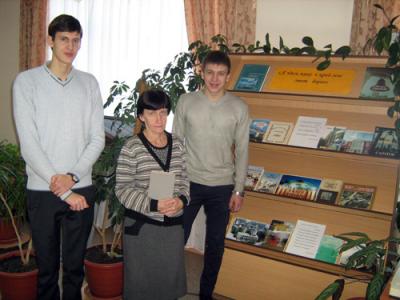 «Я здесь живу и край мне этот дорог»