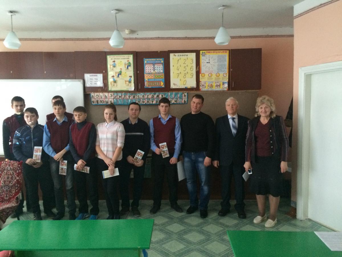 Встреча со школьниками Аркадакского района Саратовской области Фото 1