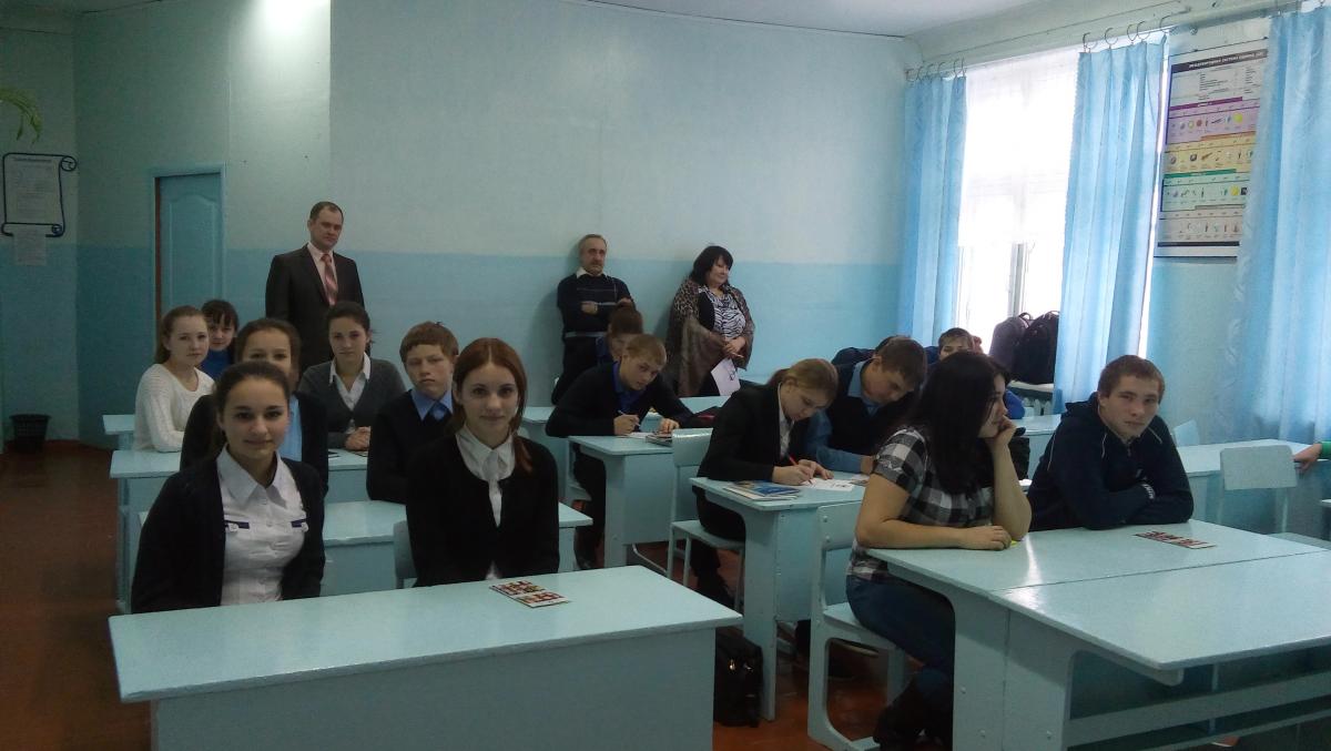 Встреча со школьниками Аркадакского района Саратовской области Фото 6