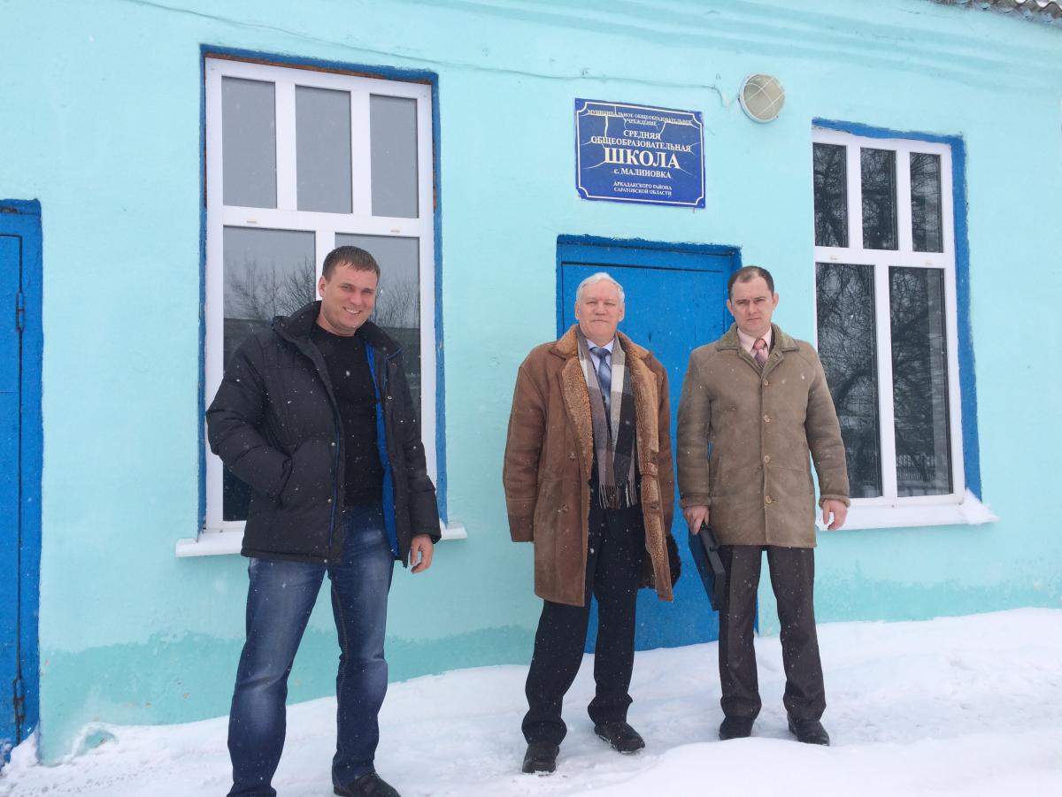 Погода нижегороды калининский. Деревня Алексеевка Аркадакский район. Малиновка Аркадакский район Саратовская область. Семеновка Саратовская область Аркадакский район. Село Малиновка Саратовская область Аркадакский район.