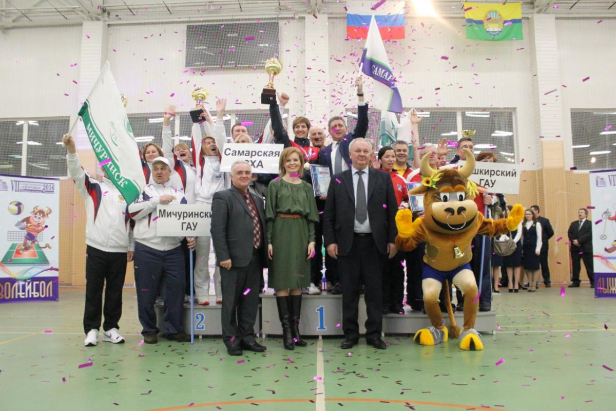 В Самаре прошла Спартакиада