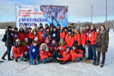 "Лыжня России"