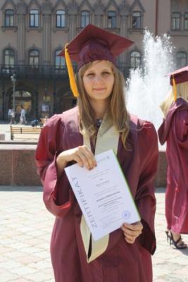 Description of the Master Program