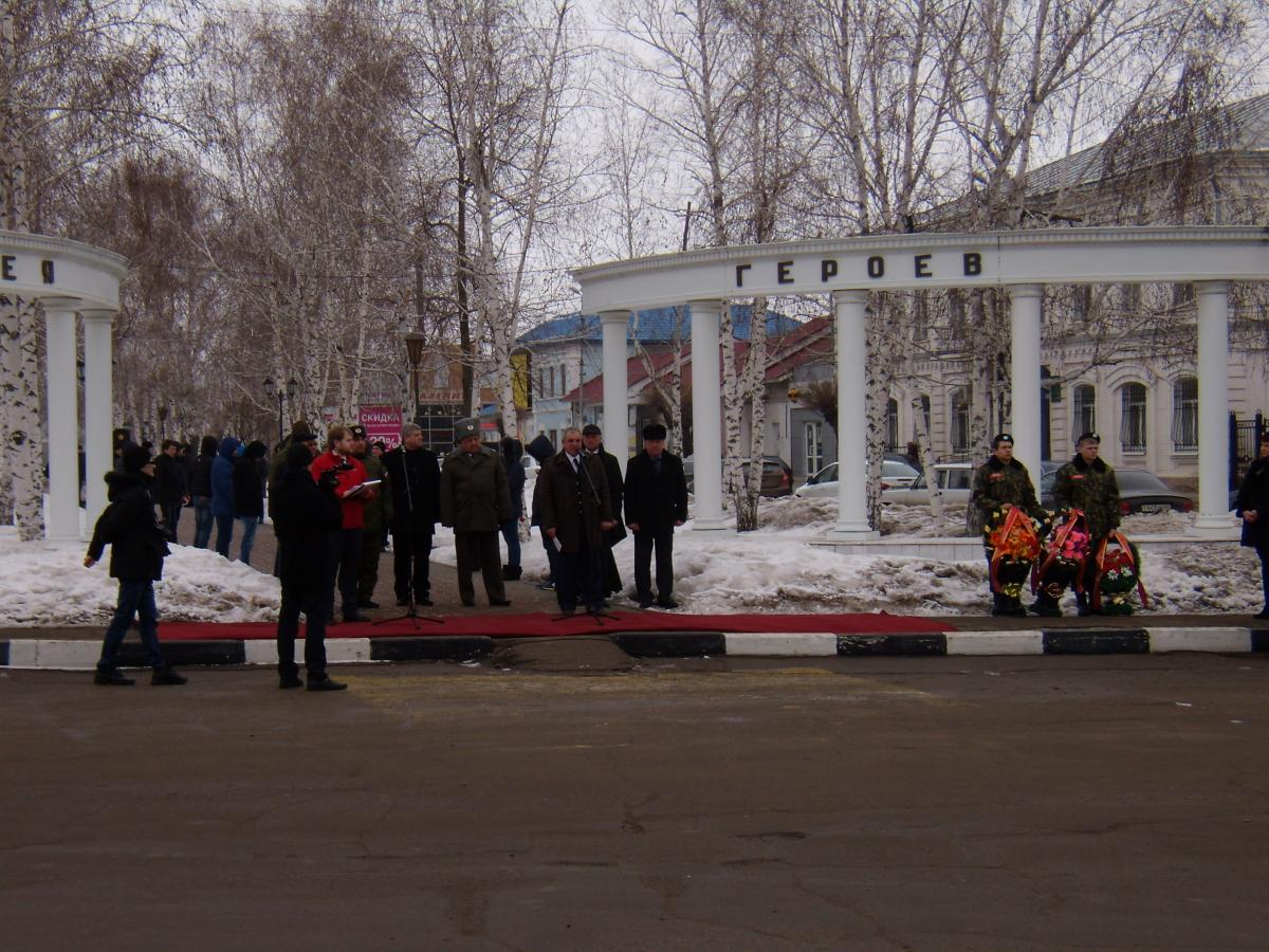 Митинг, посвященный 27 годовщине вывода войск из Афганистана Фото 2