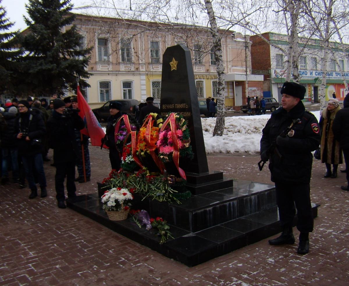 Митинг, посвященный 27 годовщине вывода войск из Афганистана Фото 3