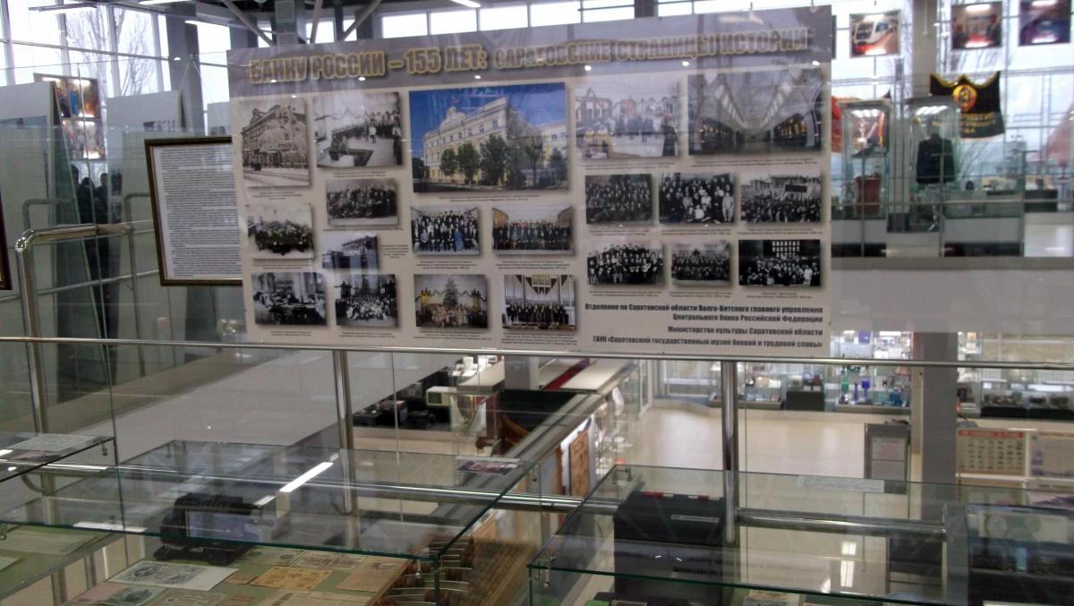 Посещение выставки «Советские военнопленные в Норвегии» Фото 13