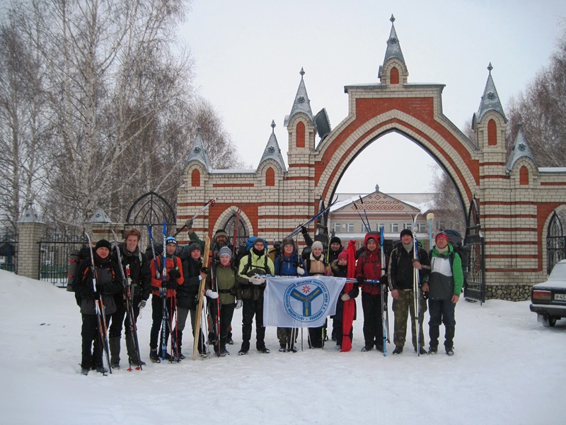 Лыжный поход по Саратовской области Фото 4