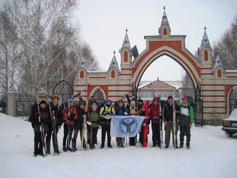 Погода в новых бурасах на 10 дней