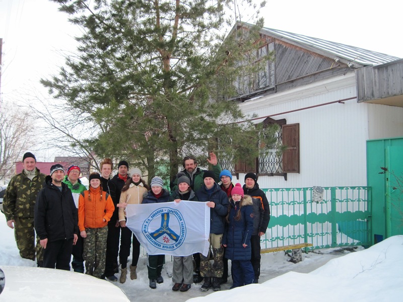 Лыжный поход по Саратовской области Фото 7