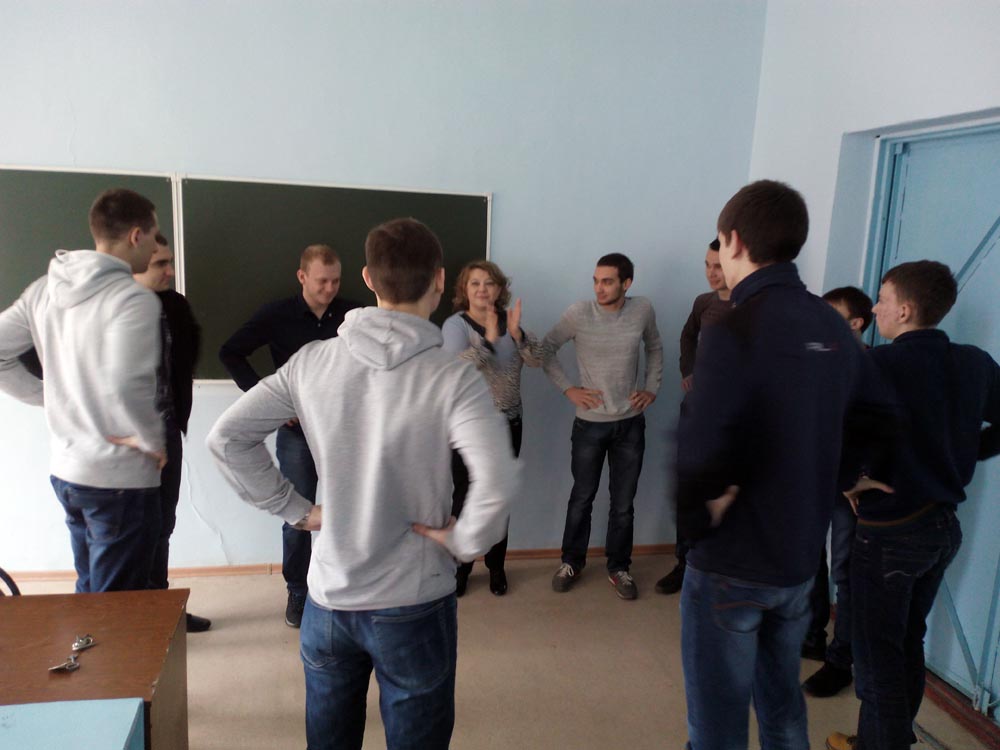 Внедрение новых форм и методов обучения, средств активизации познавательной деятельности студентов в образовательный процесс Фото 1 Внедрение новых форм и методов обучения, средств активизации познавательной деятельности студентов в образовательный процесс Фото 1