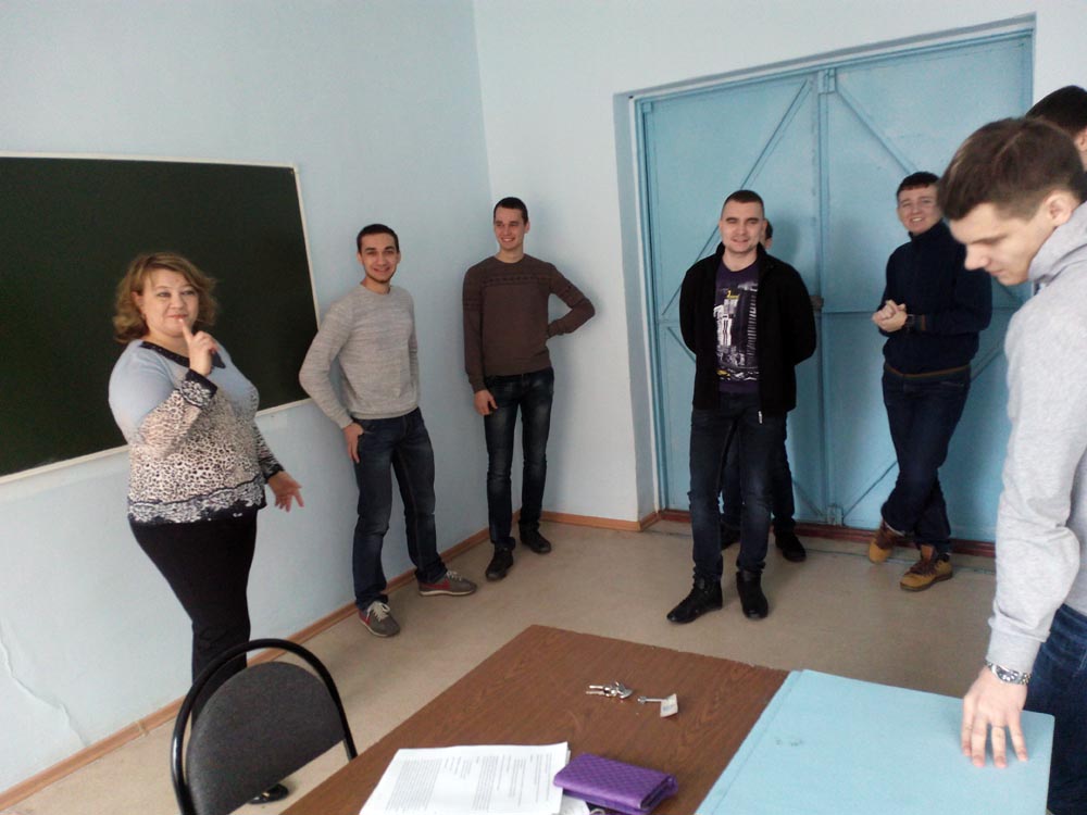 Внедрение новых форм и методов обучения, средств активизации познавательной деятельности студентов в образовательный процесс Фото 3 Внедрение новых форм и методов обучения, средств активизации познавательной деятельности студентов в образовательный процесс Фото 3