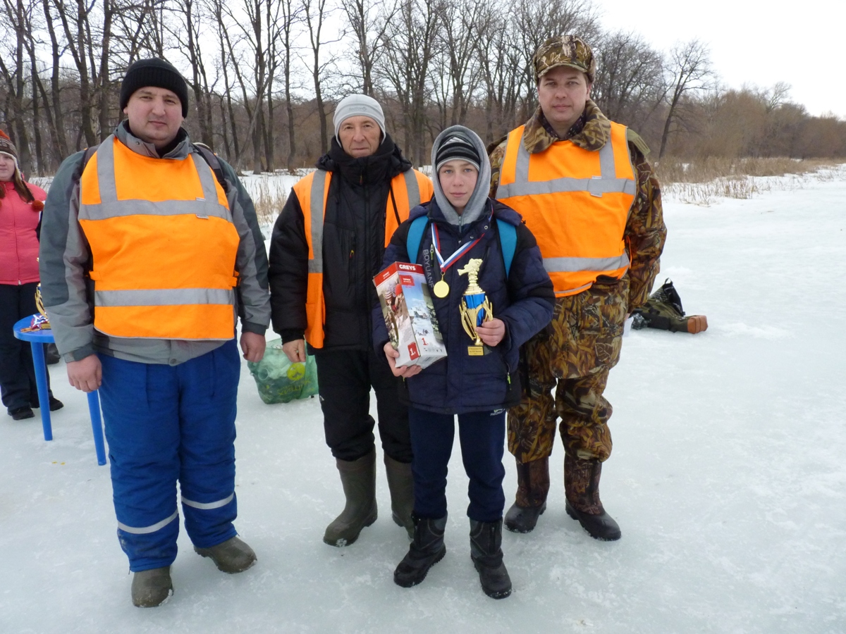 Итоги Чемпионата по зимней рыбалке Фото 9