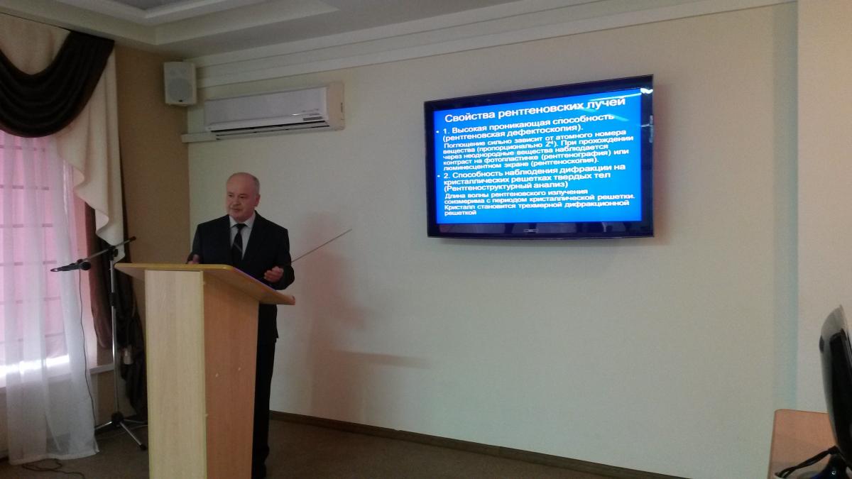Конференция ППС по итогам 2015 года на кафедре "Инженерная физика, электрооборудование и электротехнологии" Фото 9 Конференция ППС по итогам 2015 года на кафедре "Инженерная физика, электрооборудование и электротехнологии" Фото 9