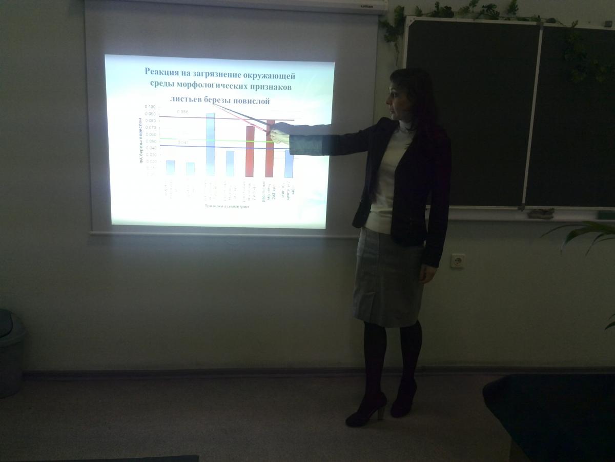 Конференция профессорско-преподавательского состава и аспирантов по итогам научно-исследовательской, учебно-методической и воспитательной работы за 2015 Фото 5