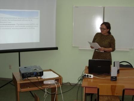 Международный симпозиум «Качественное естественнонаучное образование – основа прогресса и устойчивого развития России» Фото 9 Международный симпозиум «Качественное естественнонаучное образование – основа прогресса и устойчивого развития России» Фото 9