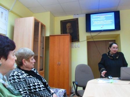Круглый стол «Инновации в преподавании химических дисциплин в рамках перехода на ФГОС ВО нового поколения», посвященный 80-летию со дня рождения д.х.н., профессора Норициной М.В. Фото 4 Круглый стол «Инновации в преподавании химических дисциплин в рамках перехода на ФГОС ВО нового поколения», посвященный 80-летию со дня рождения д.х.н., профессора Норициной М.В. Фото 4